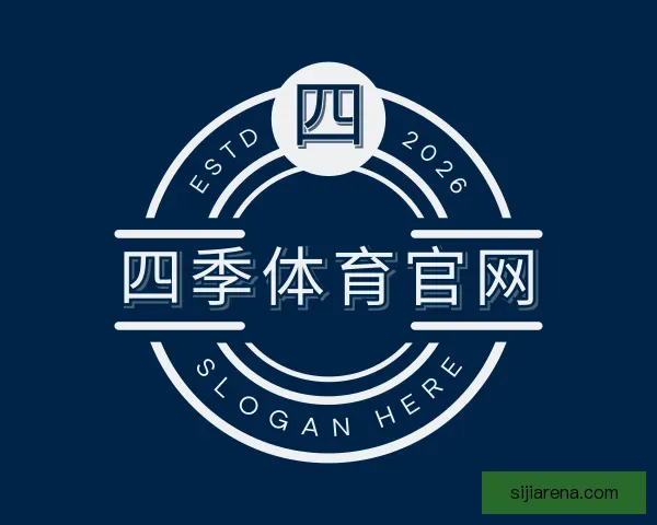知道四季体育官网