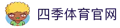 APP下载